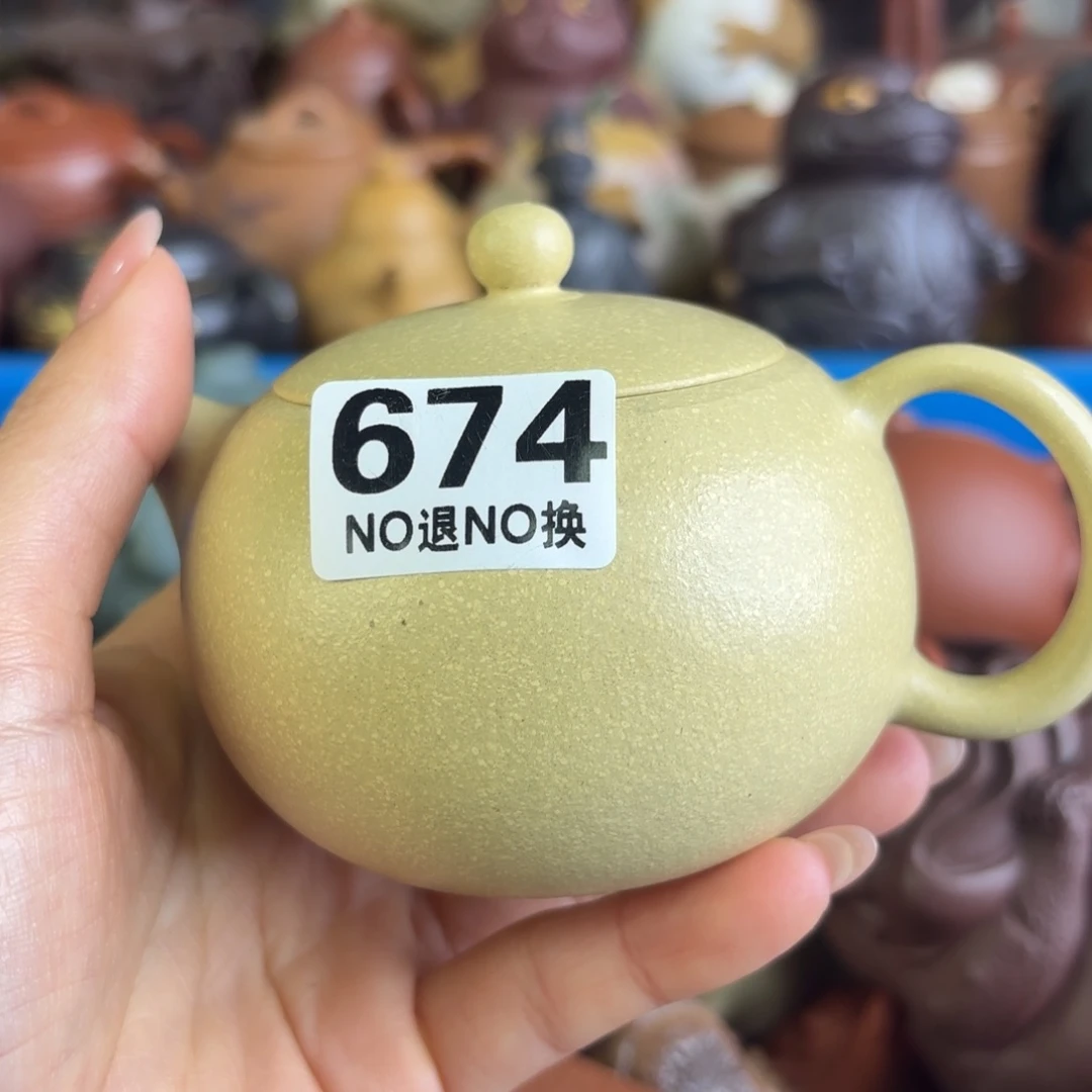 紫砂茶壶微瑕尾货听清再拍