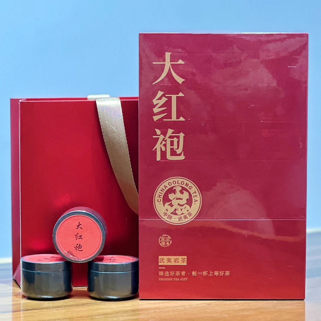 悍山【拍20罐配礼盒】大王峰大红袍