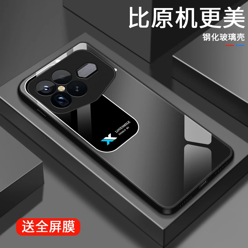 方块视窗适用红米K90ProMax冠军版手机壳玻璃壳新款限量全包防摔