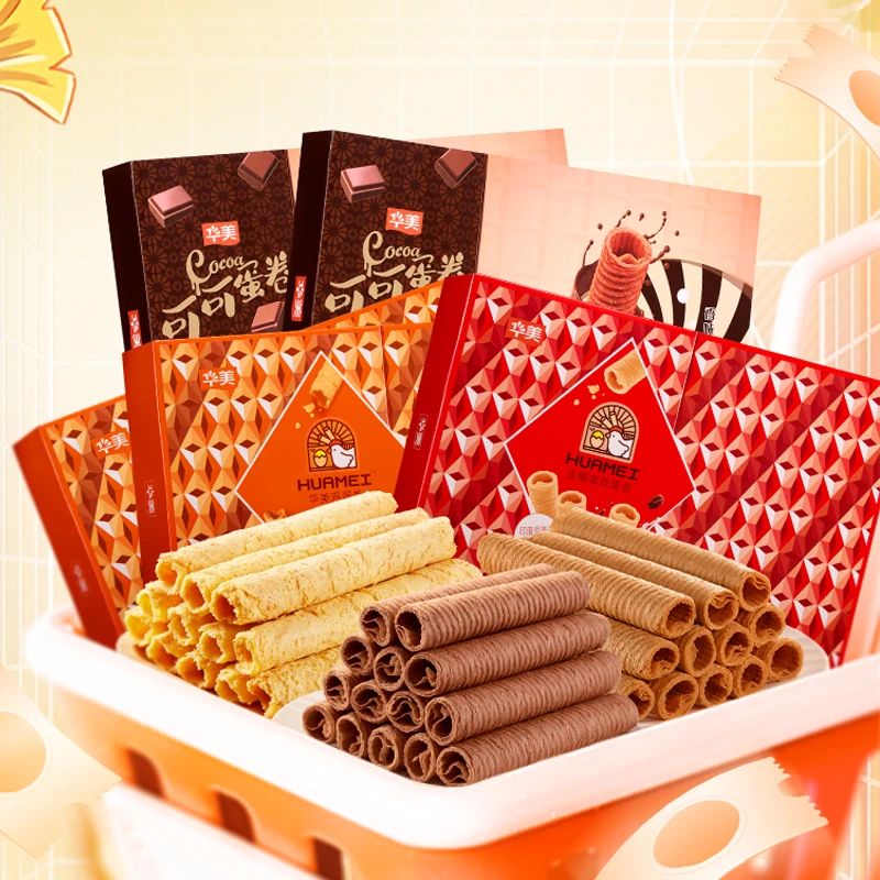 华美年货蛋卷组合生椰拿铁原味可可蛋卷好吃不腻过年送礼300g/盒y