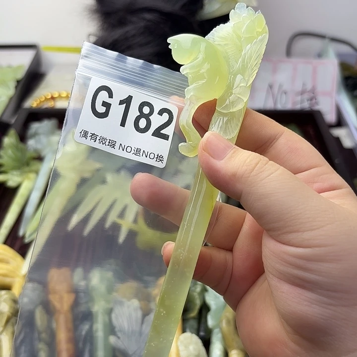 零***辰蛇纹石玉合金发饰