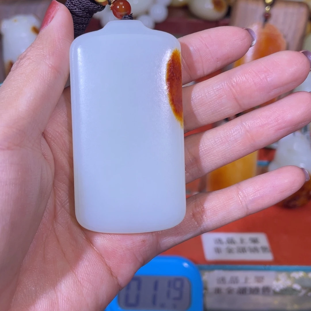 我***。和田玉未镶嵌挂件