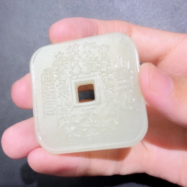 和田玉未镶嵌挂件大*哥