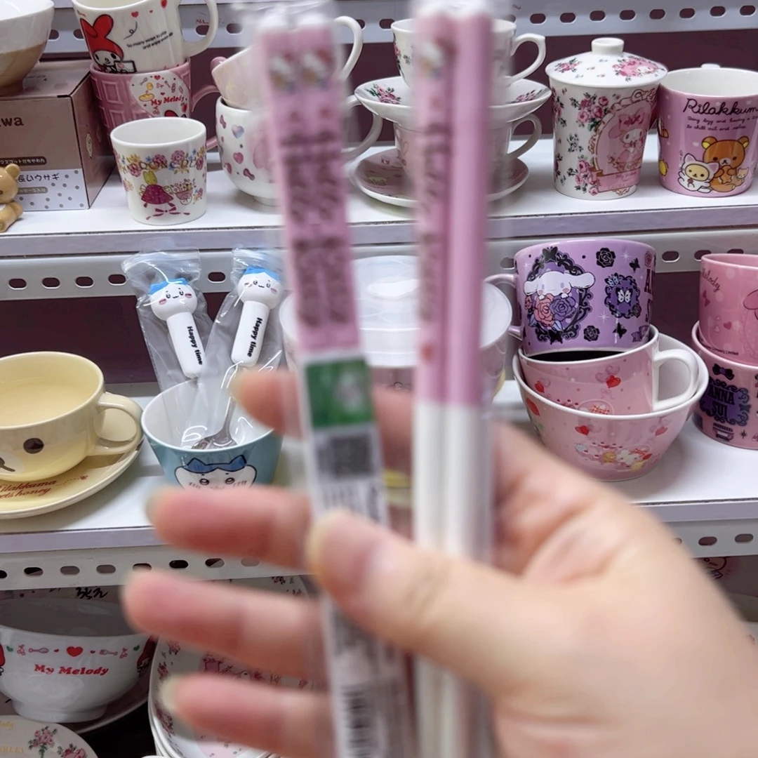 陶瓷制品偏远地区不包邮微瑕