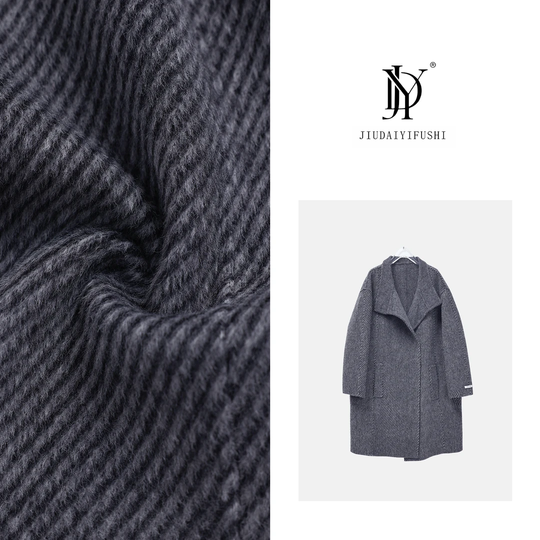 玖黛衣【轻奢态度】绵羊毛大衣秋款时尚百搭外套 WTJ32202