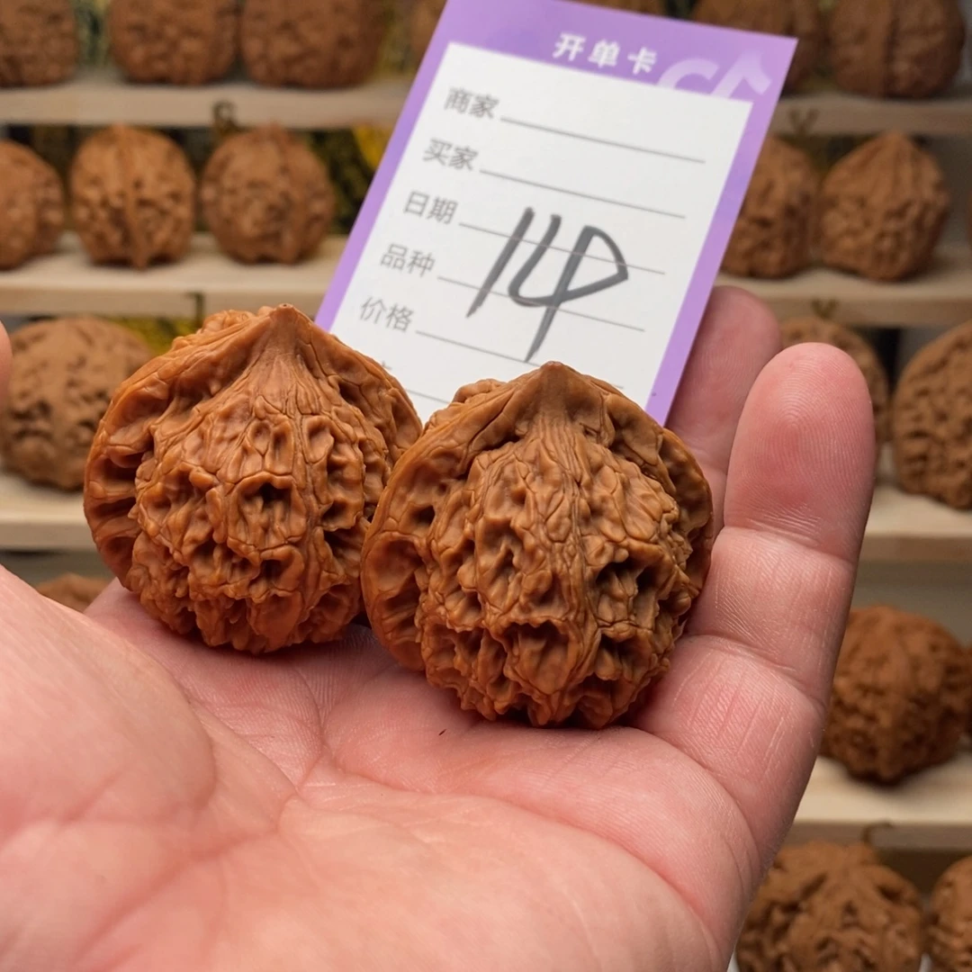 盘***沉把件文玩核桃42水龙纹