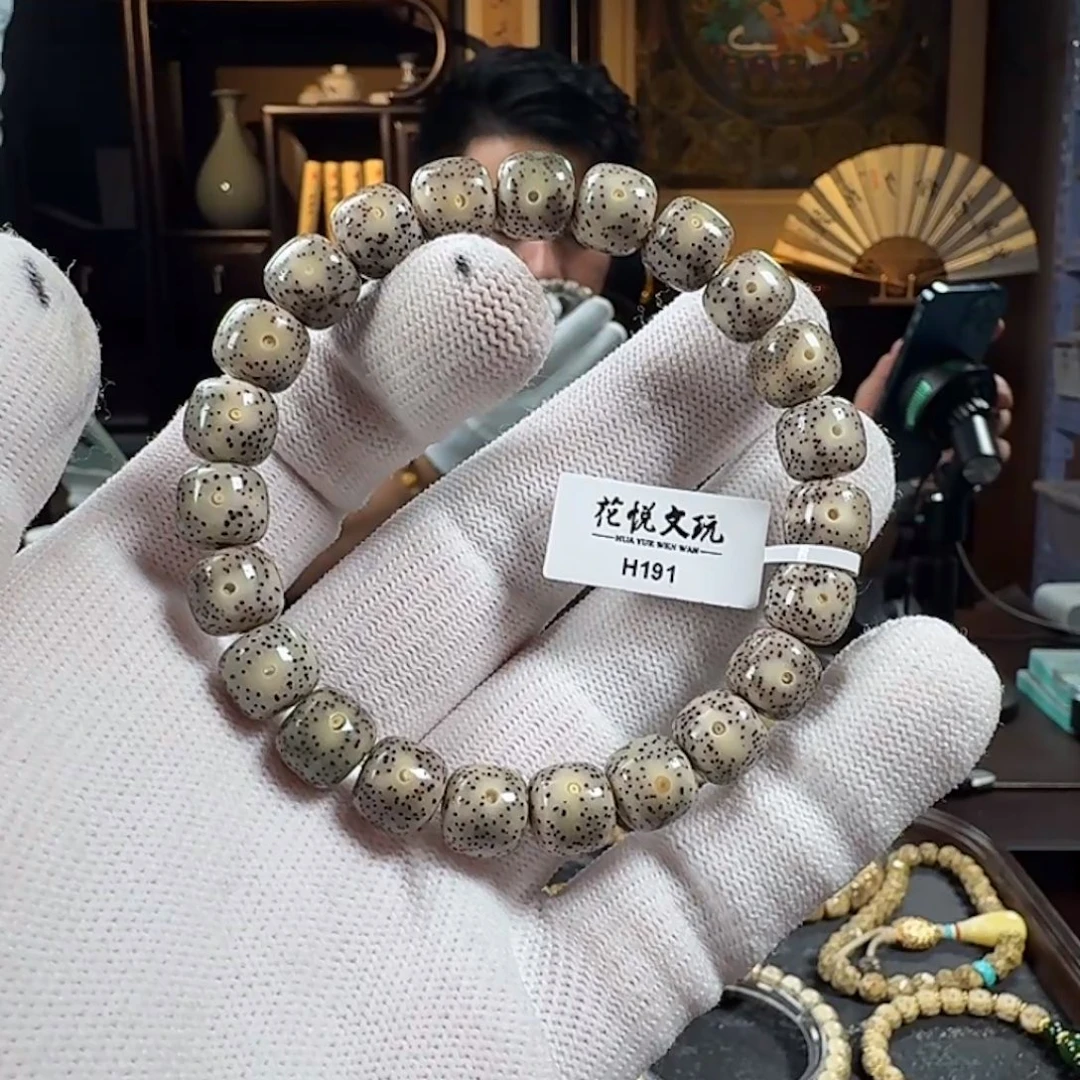 手串星月菩提10x9 石玉料针尖星 H191