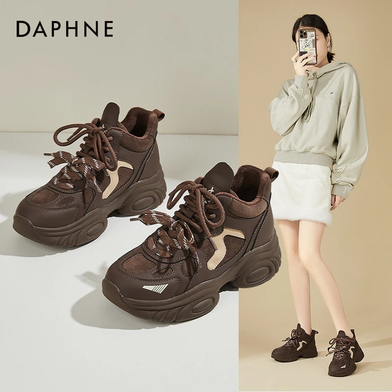Daphne/达芙妮2025年秋冬新款加绒时尚休闲运动鞋女厚底老爹鞋