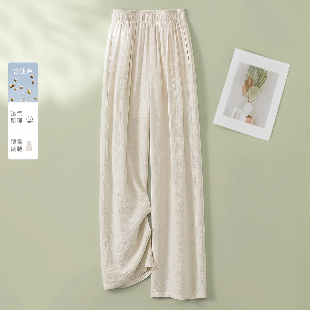 IHIMI/海谧2025年夏季新款女装简约百搭阔腿裤高腰显瘦亚麻休闲裤
