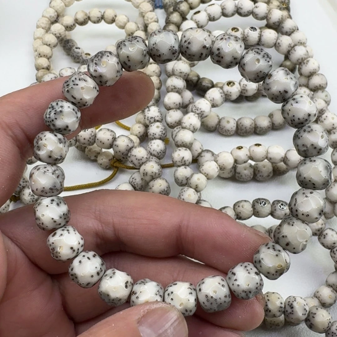 吊坠星月菩提8.8mm星月菩提石玉料大瑕疵无相