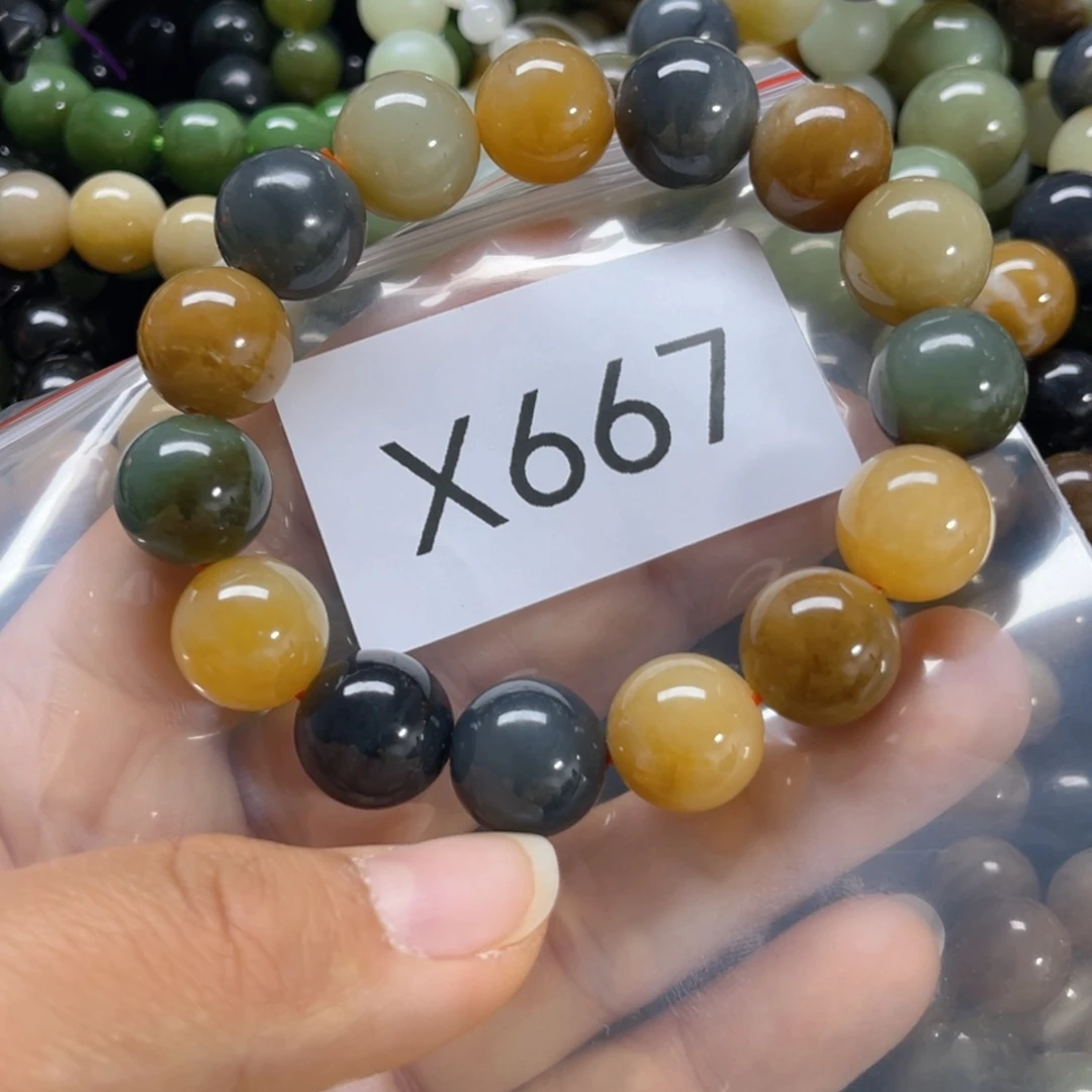 未镶嵌手链和田玉