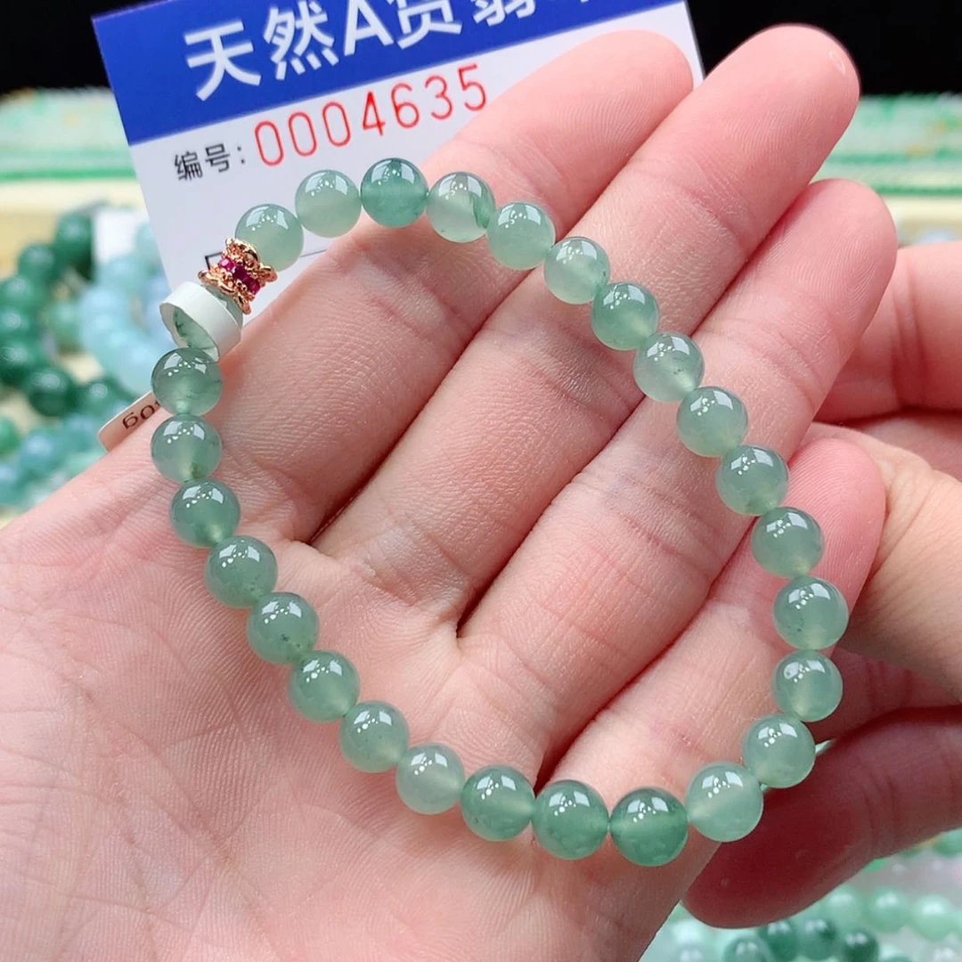 【闪购商品】项链未镶嵌翡翠缅甸天然A货翡翠