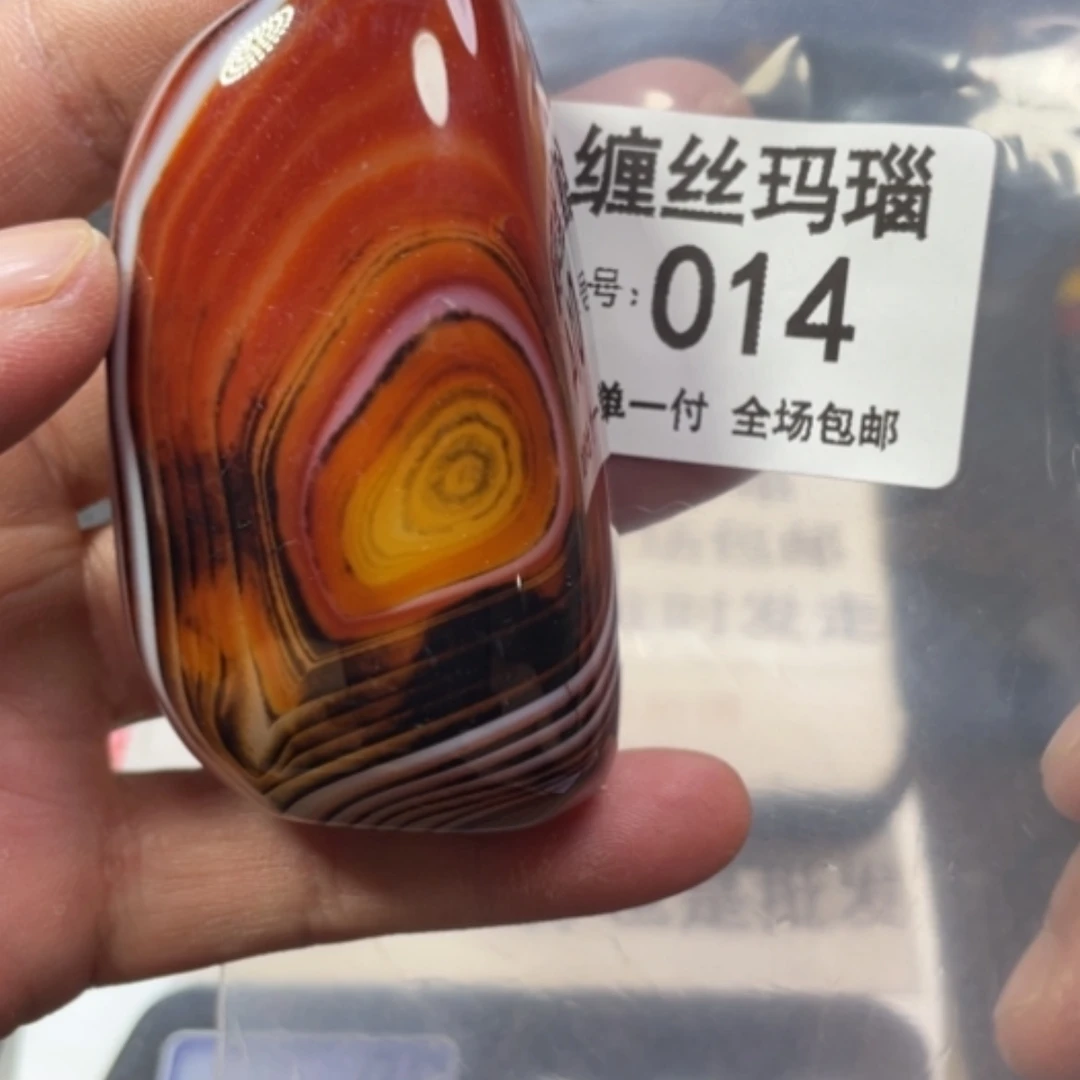 【闪购商品】玛瑙/玉髓颈饰未镶嵌
