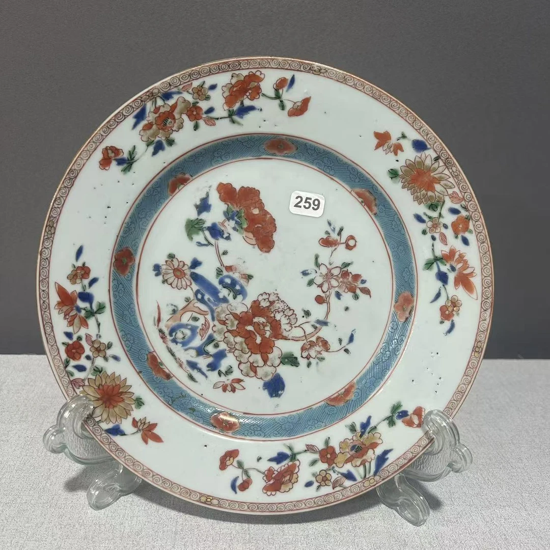 A0905155  清代 青花矾红洞石花卉纹盘（口径约22.6 高度2.8）