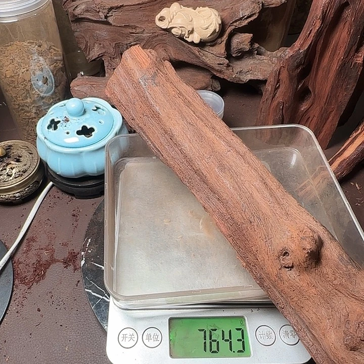 木以直播间截图为准