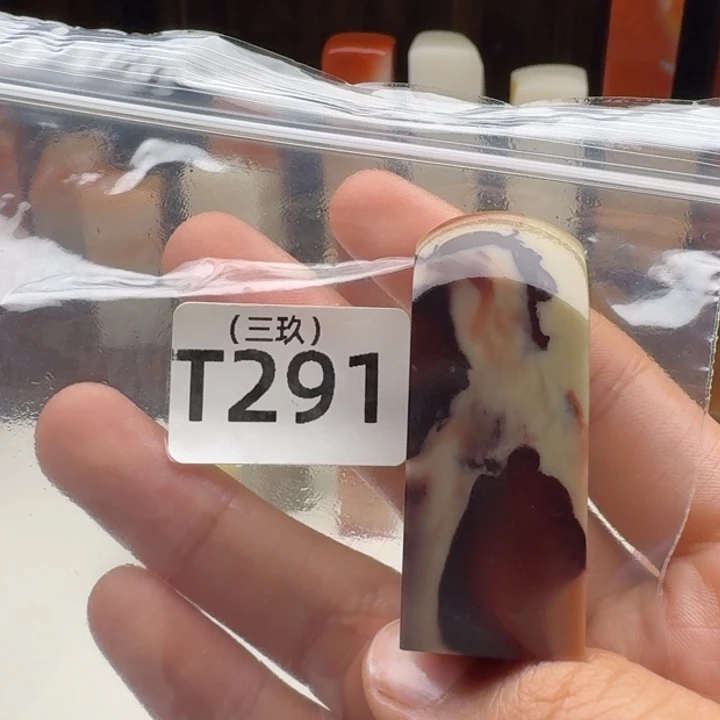 老挝石t****1老挝 老挝 老挝