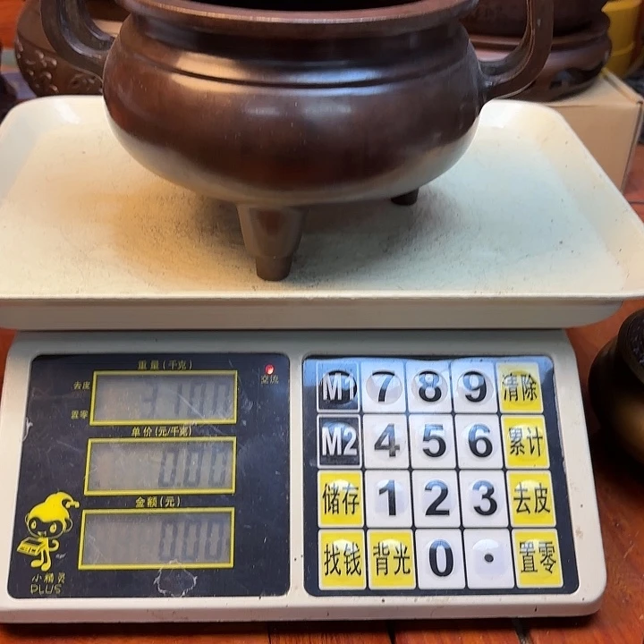 直播间里福利多多