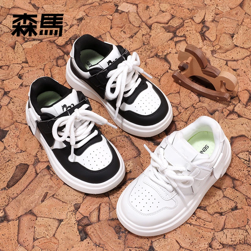 森马童鞋2025年新款儿童鞋男女童校园小白鞋潮流低帮防滑板鞋