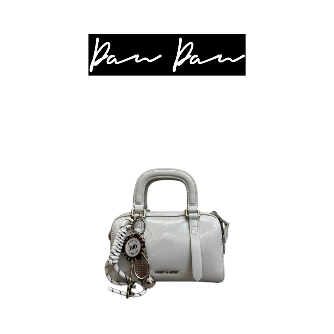 Dan·Dan（来古冰川） 韩系简约百搭真皮女包D708-9201