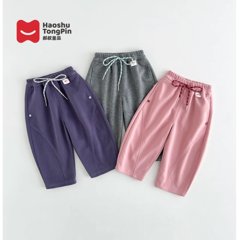 【现货】郝叔童品秋季新款2025女童时尚高货网红针织长裤潮HZ53111