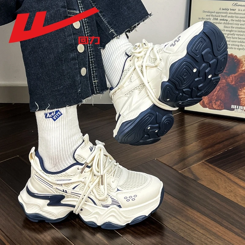 回力透气老爹鞋女增高百搭休闲运动鞋2026秋季新款小个子厚底女鞋