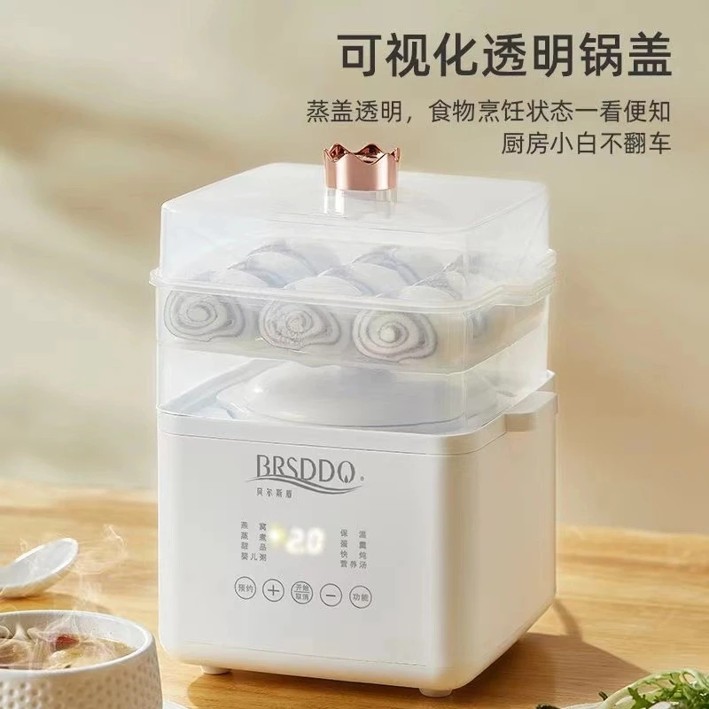 婴童用品宝宝用品小锅