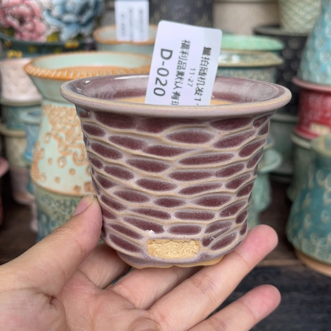 七里烧-默认暇-11-27-020-7