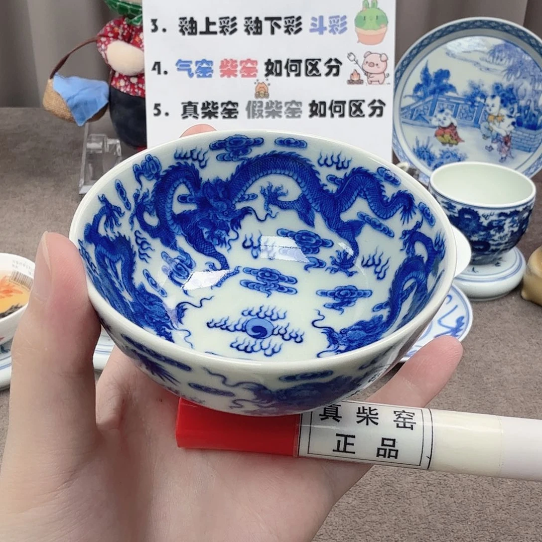 杯陶瓷制品加工企业及其他