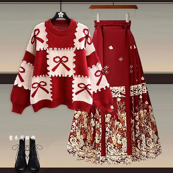 大码秋冬新年套装女气质感蝴蝶结红色毛衣搭配中国风马面裙两件套