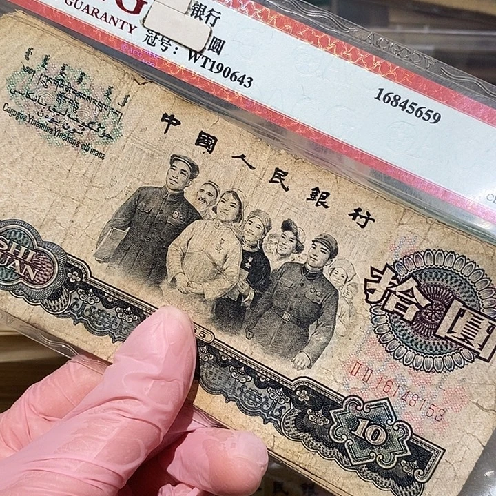 888888888闪购链接4