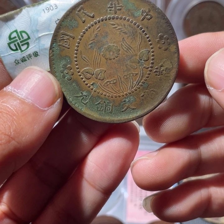 铜通古博今专卖店海海海18