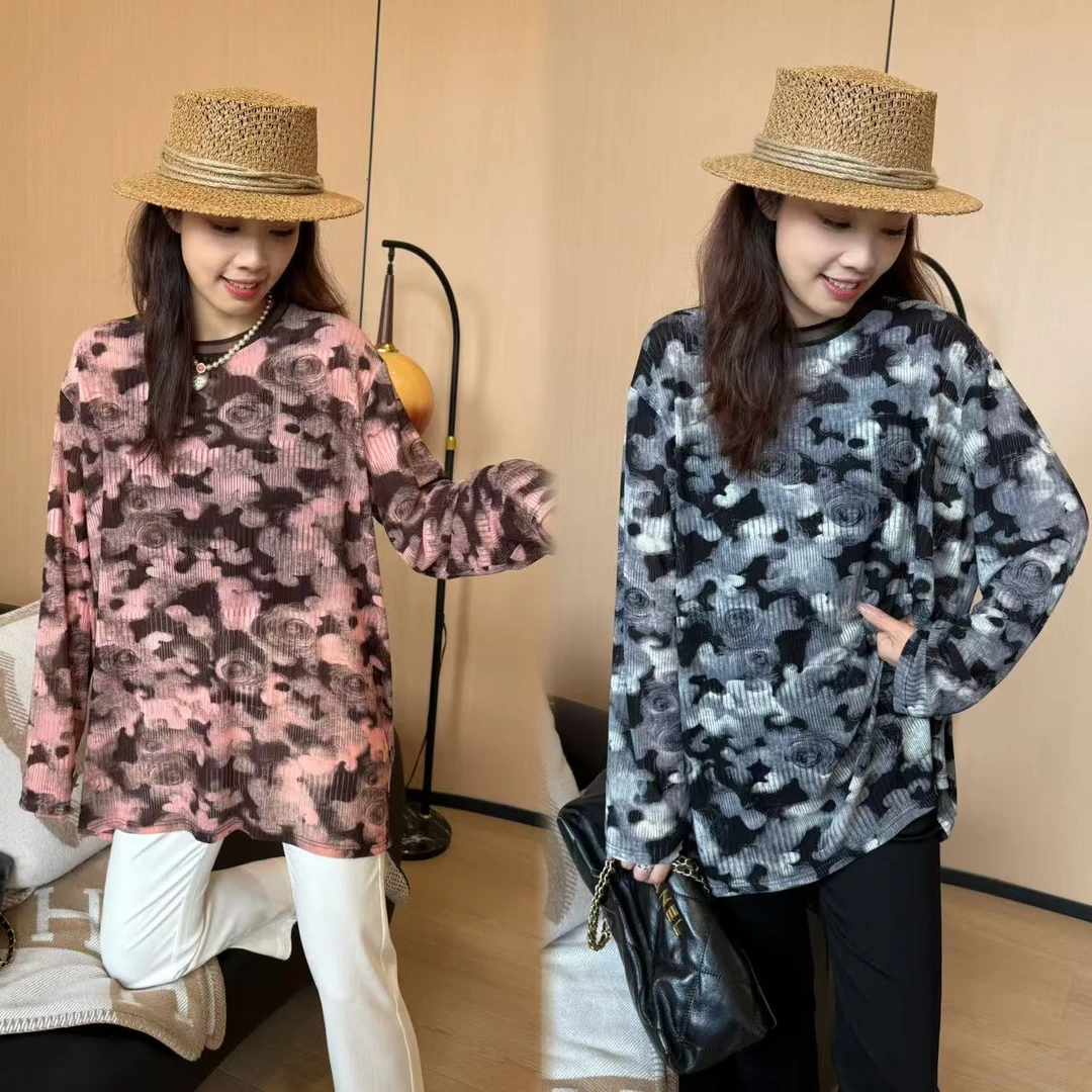 二姐的宝藏春夏扎染玫瑰慵懒肌理感竖纹百搭长袖防晒T恤#25104