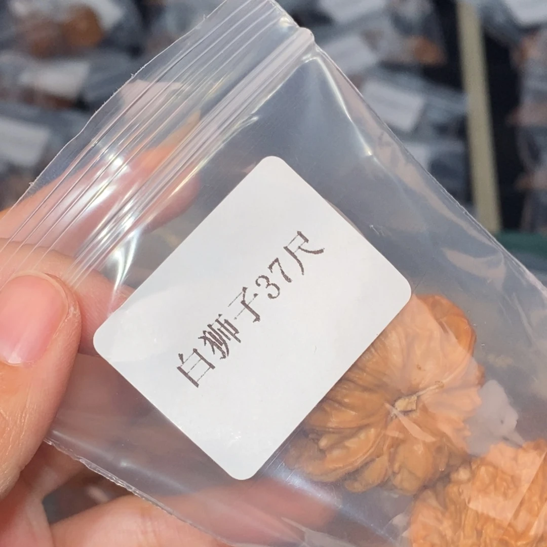 吊坠文玩核桃37白狮子