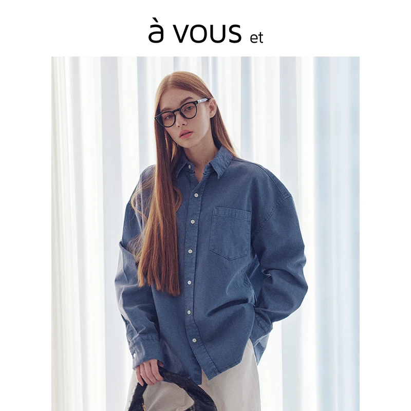 a vous李昀锐男女同款2025新款水洗牛仔衬衫外套薄款宽松休闲