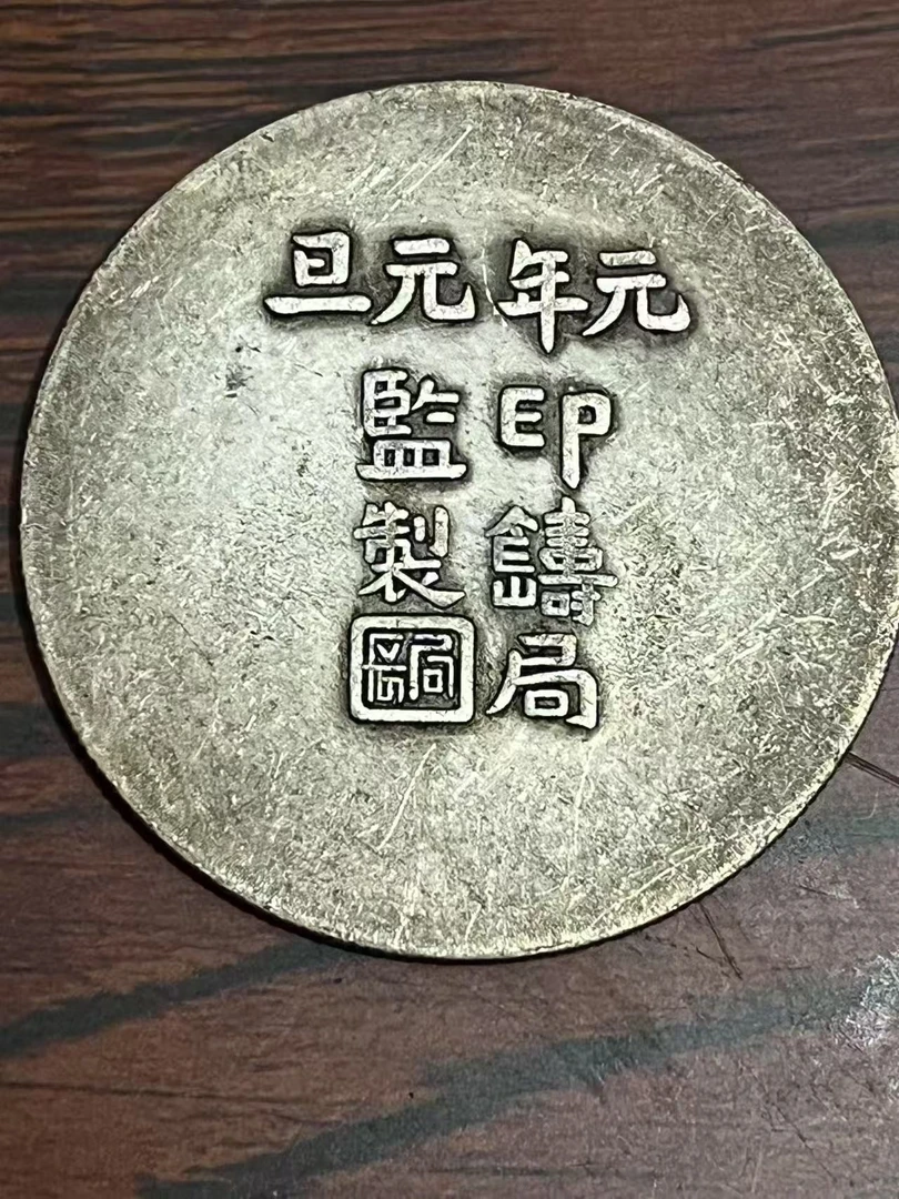 L002精选手工摆件现代仿古复古工艺摆件