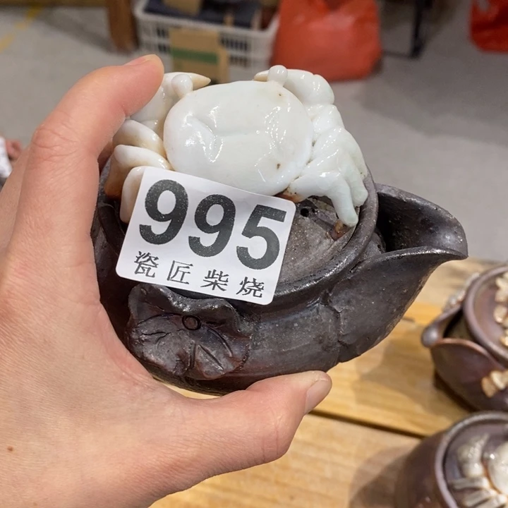 杯柴烧茶具系列产品爱不