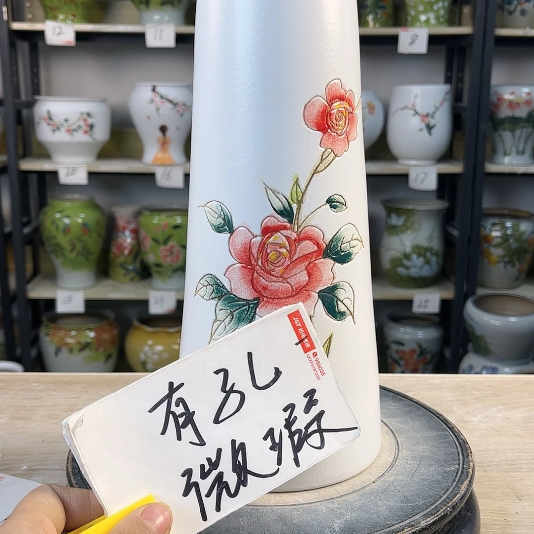 罐1xc景德镇陶瓷花瓶