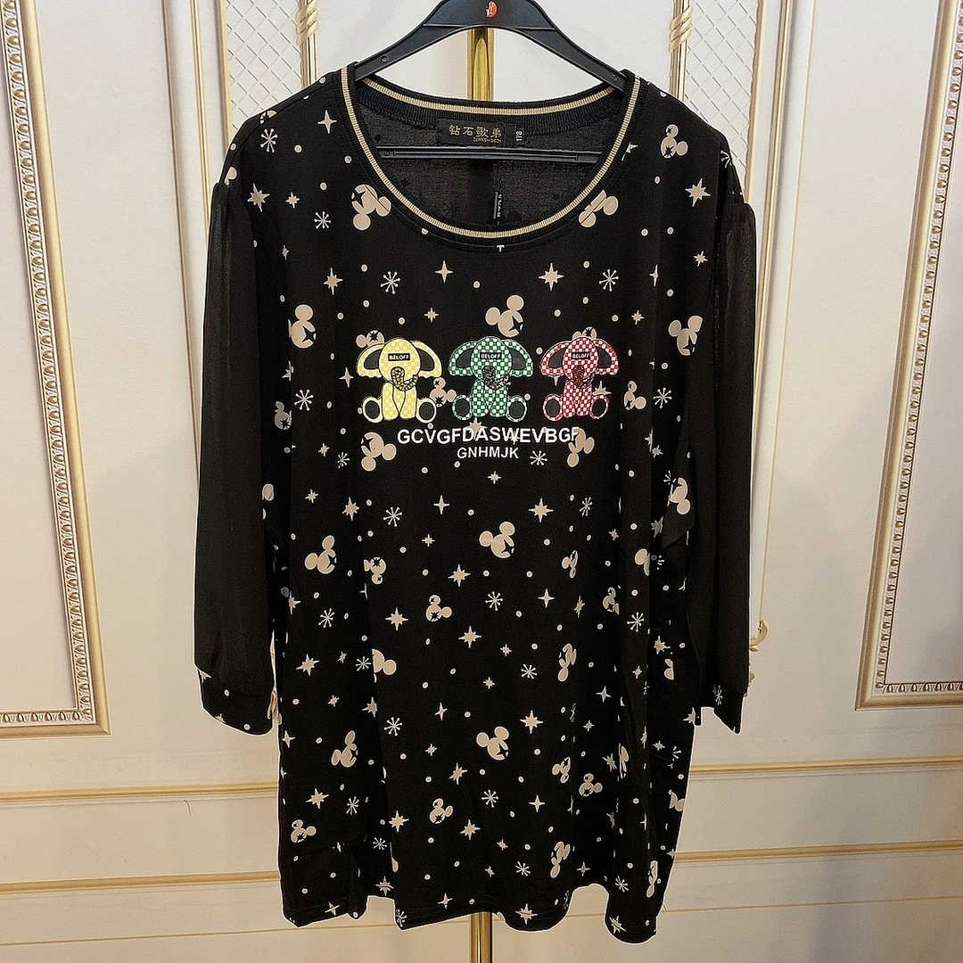 （衣长75）时尚小衫98207