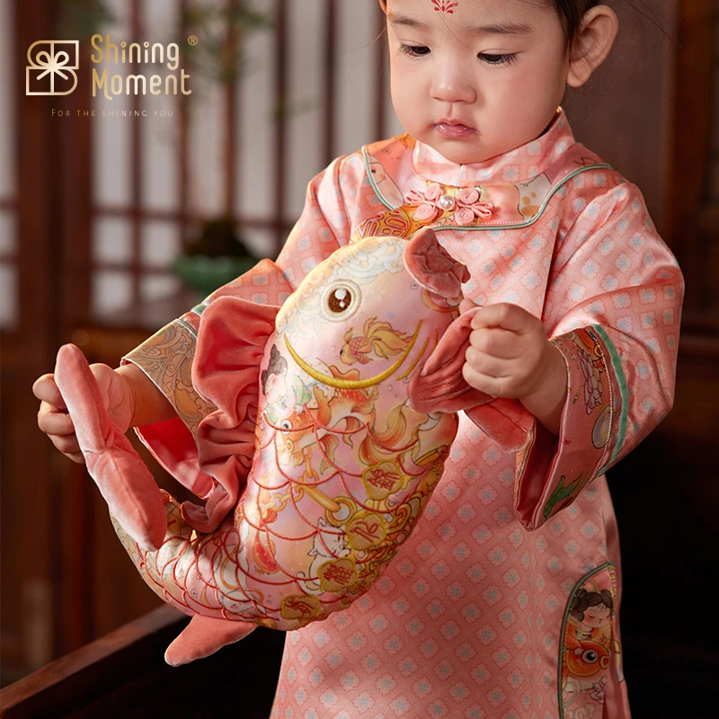 shiningmoment新生儿宝宝礼盒玩具新中式锦鲤安抚玩偶见面礼物