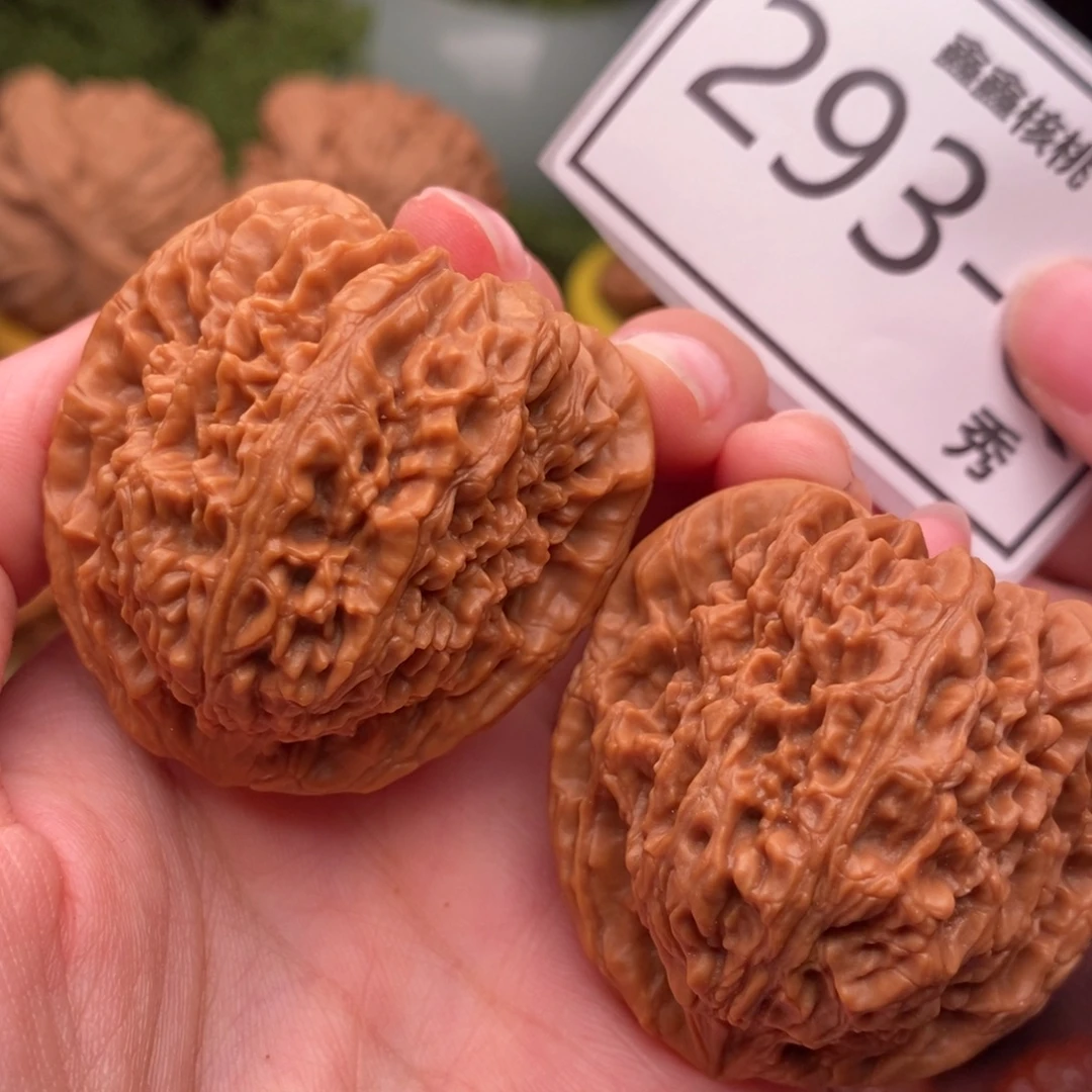 文玩核桃把件南疆42