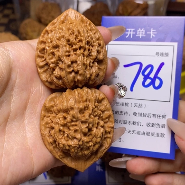 文玩核桃吊坠锐*41官帽786