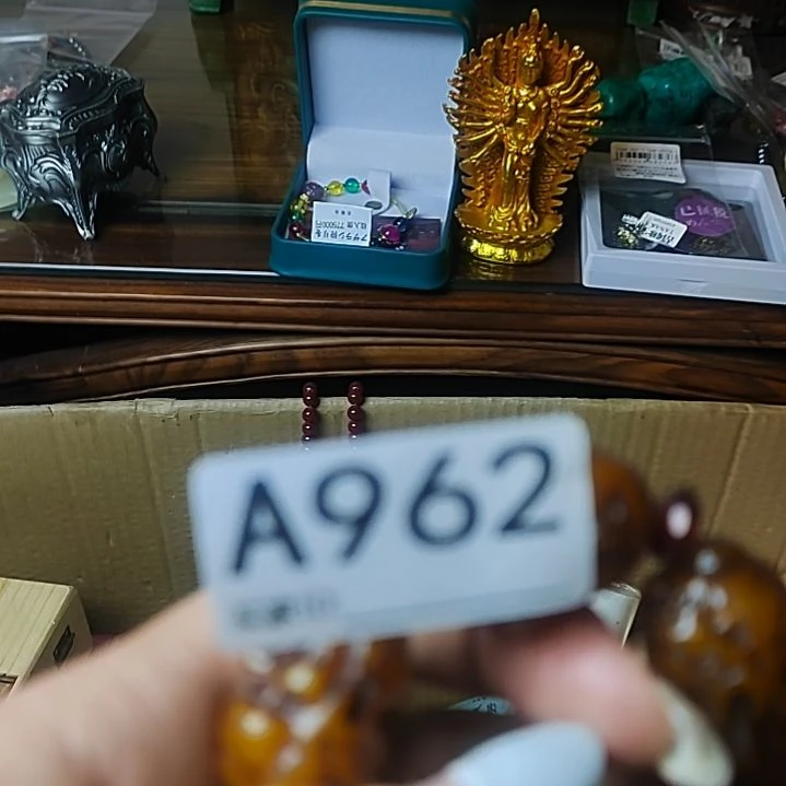 皮***皮大叶紫檀（黑酸枝木类）