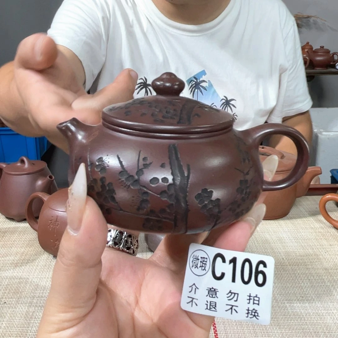 茶壶紫砂宜兴紫砂11111