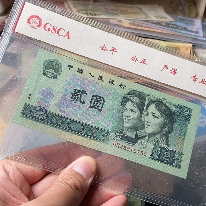 牧***牛0000000000000057