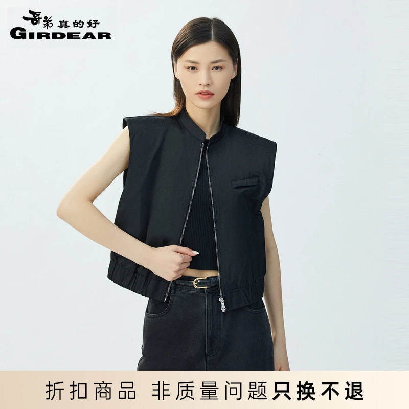 哥弟真的好新款纯色休闲拉链造型立领马甲A400634