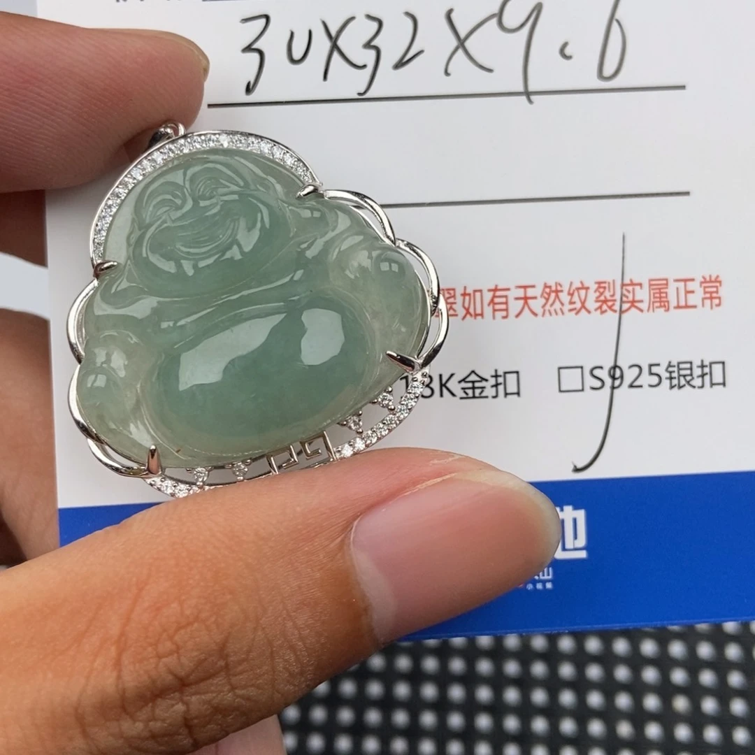 翡翠未镶嵌颈饰吊坠