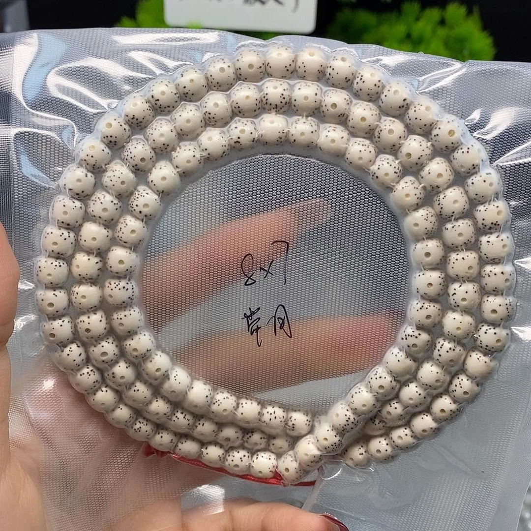 星月菩提手串G***y星月