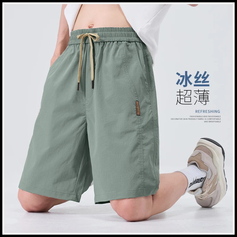 冰丝五分休闲短裤男士夏季薄款直筒宽松透气冰感潮牌百搭工装中裤