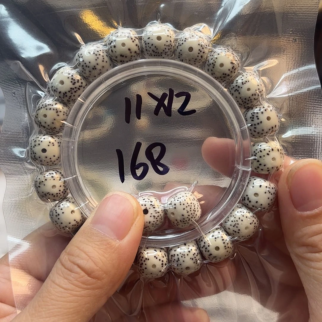 星月菩提吊坠p****g星月原生态