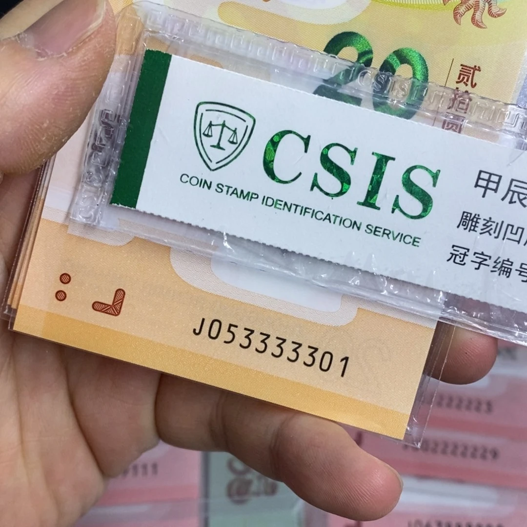 塑料3301。，，，。。。。。